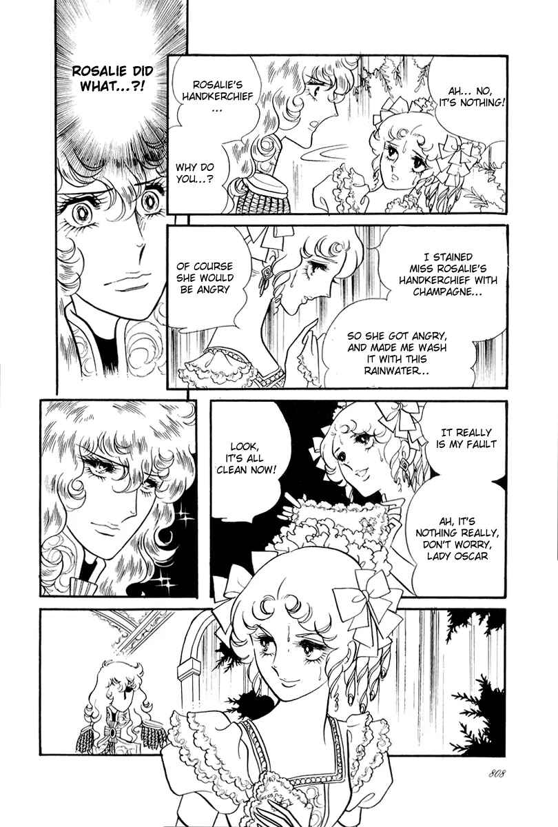 Chapter 55 - Page 17