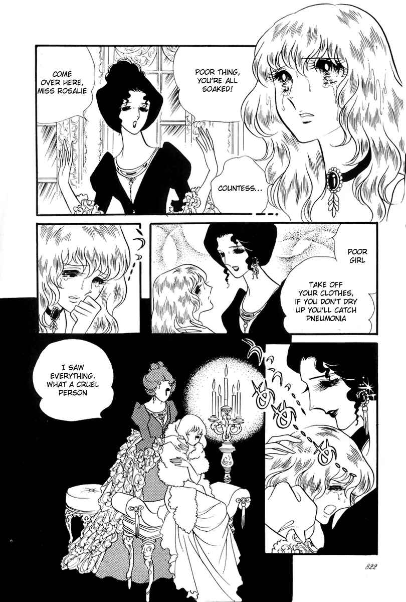 Chapter 55 - Page 31