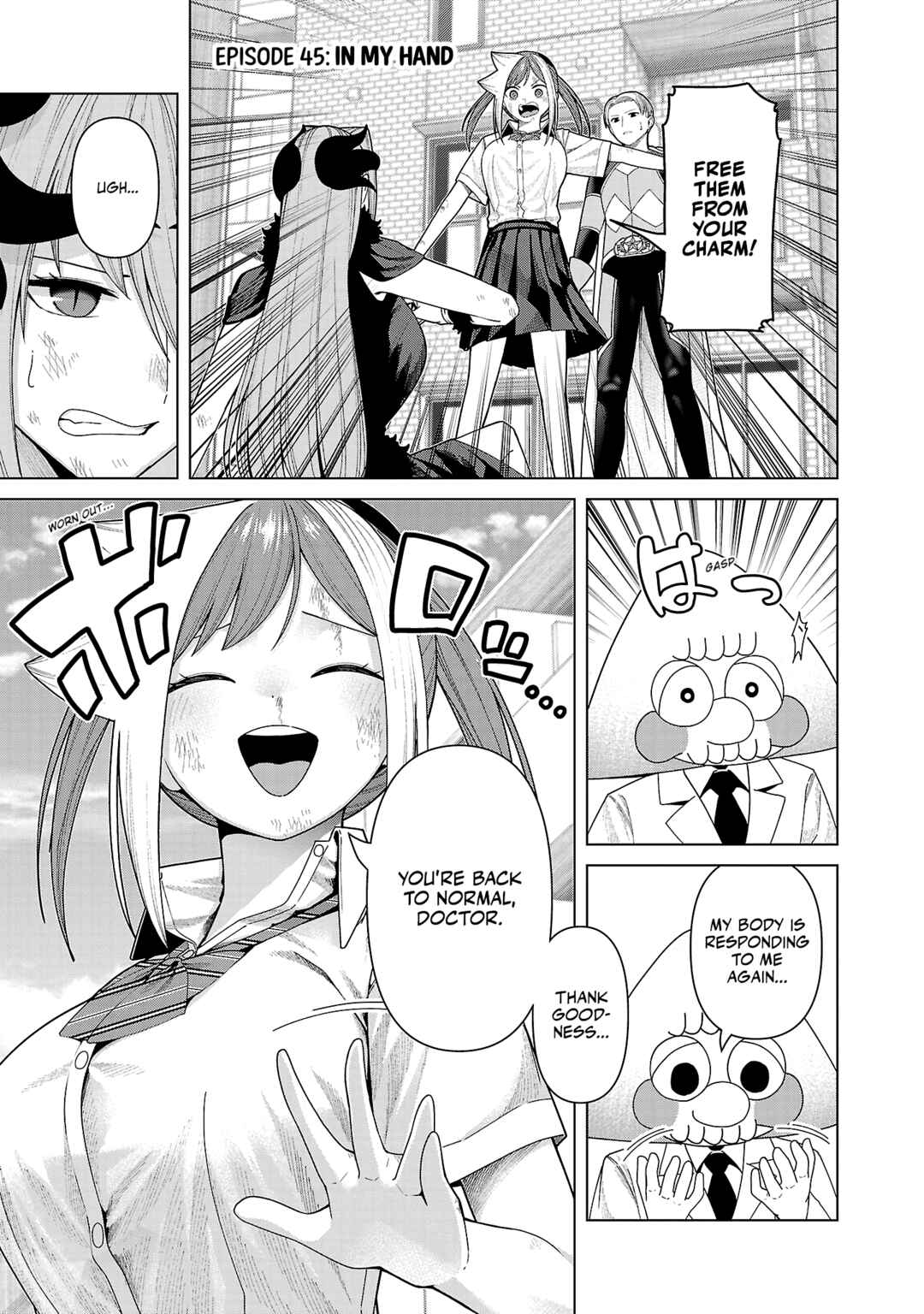 Chapter 45 - Page 1