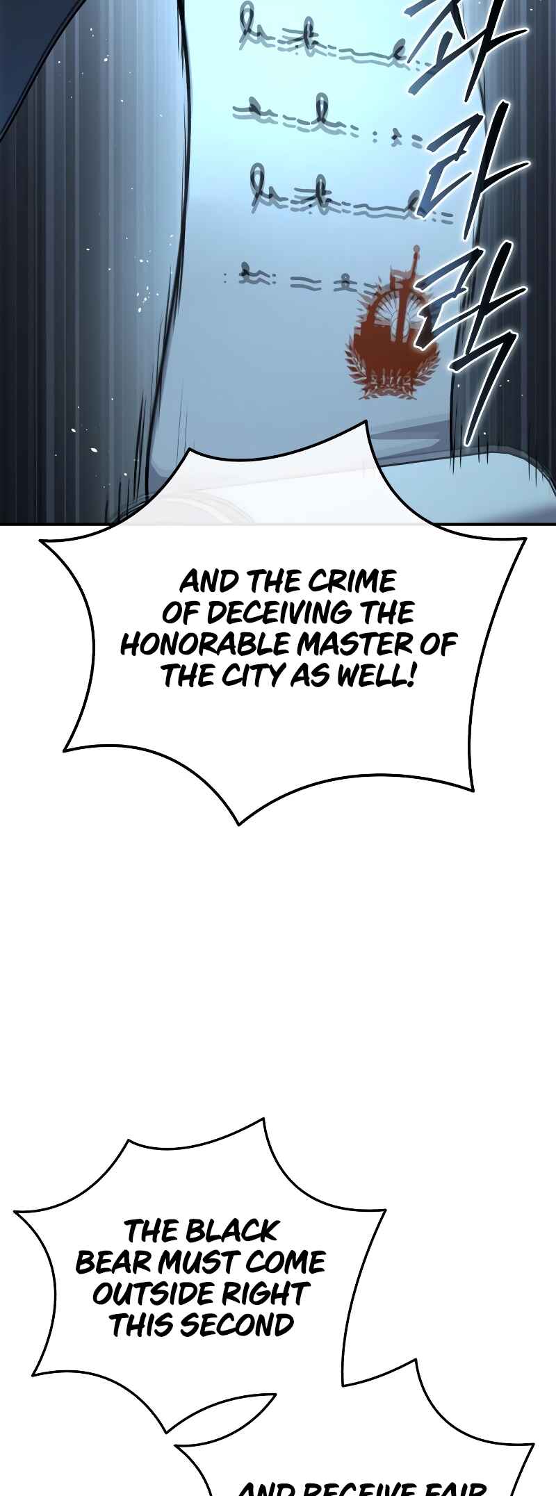 Chapter 89 - Page 44