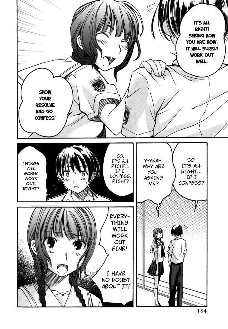 Chapter 8 - Page 4