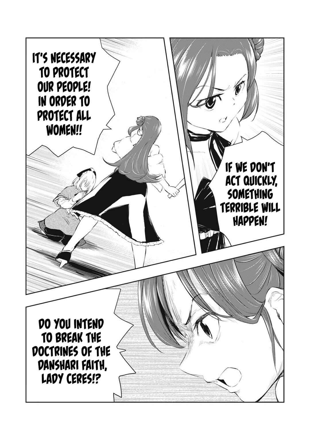 Chapter 29 - Page 7