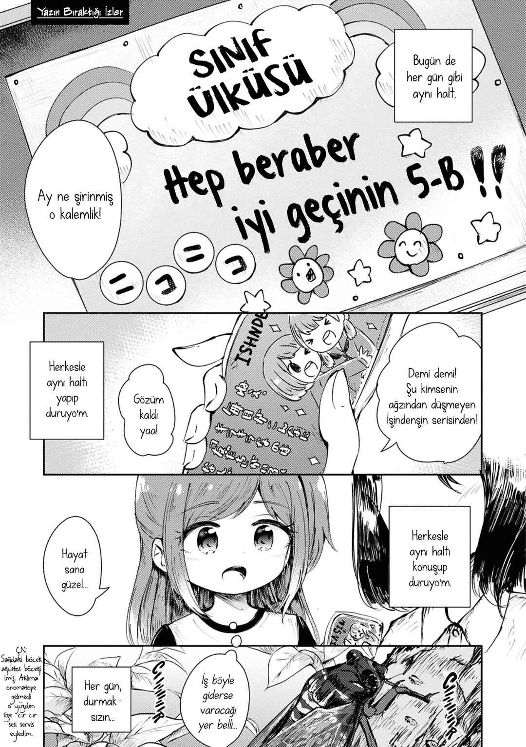 Chapter ? - Page 1