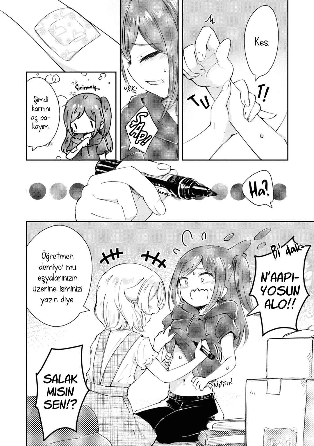 Chapter ? - Page 12