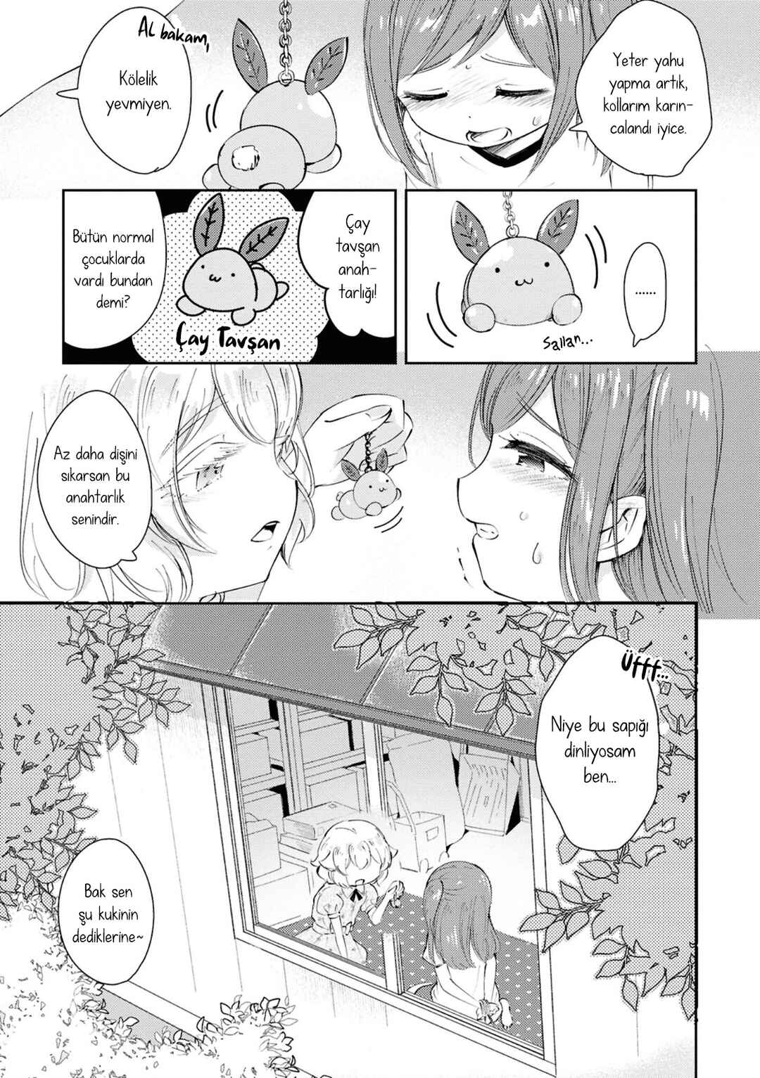 Chapter ? - Page 17