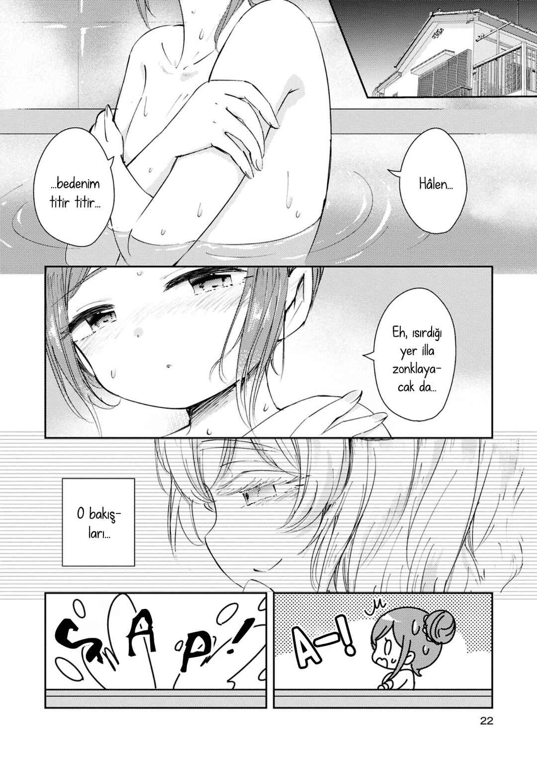 Chapter ? - Page 18