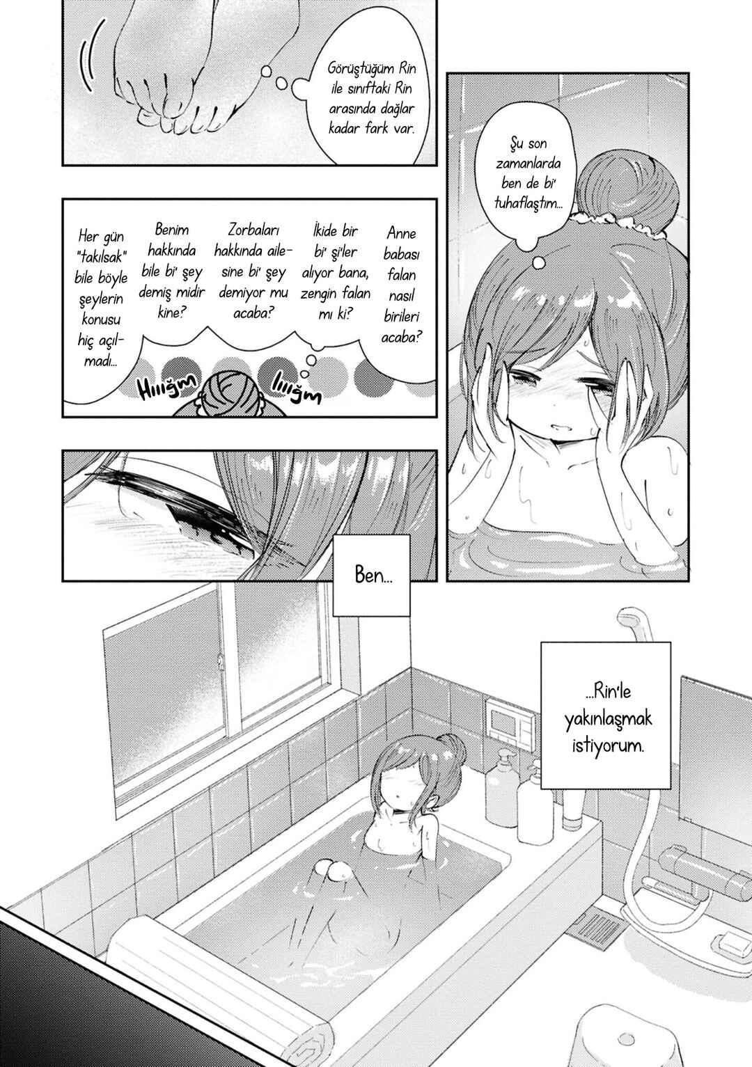 Chapter ? - Page 19