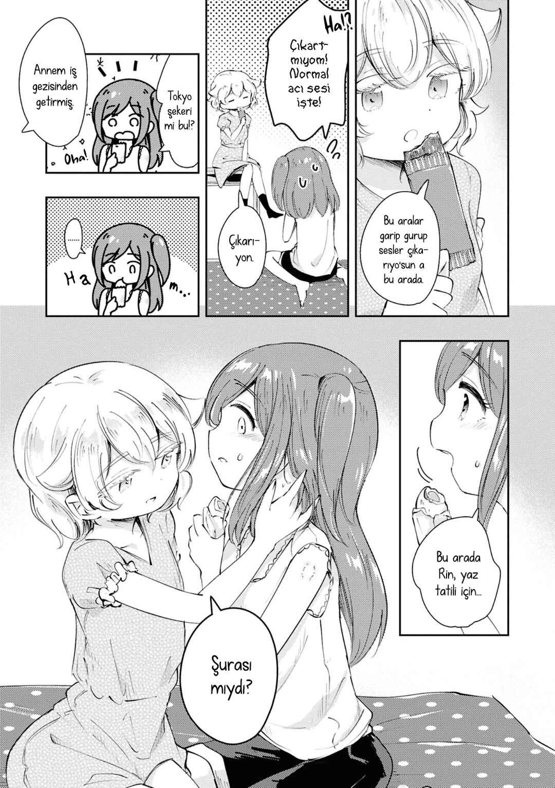 Chapter ? - Page 21