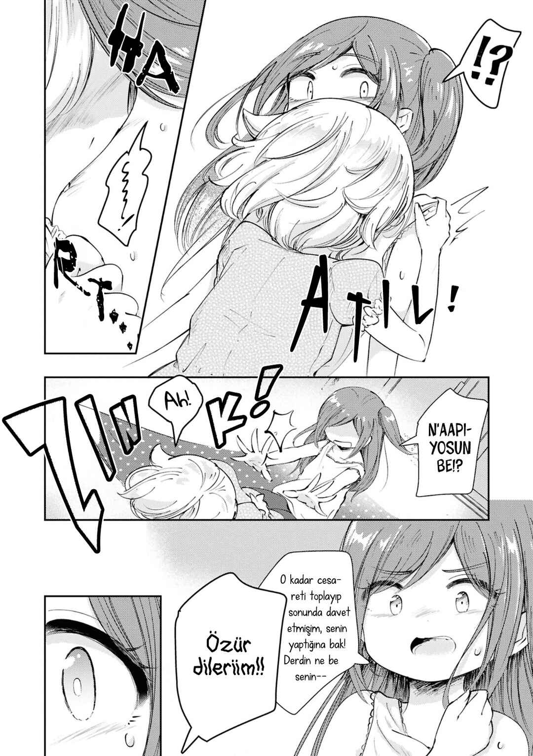 Chapter ? - Page 24