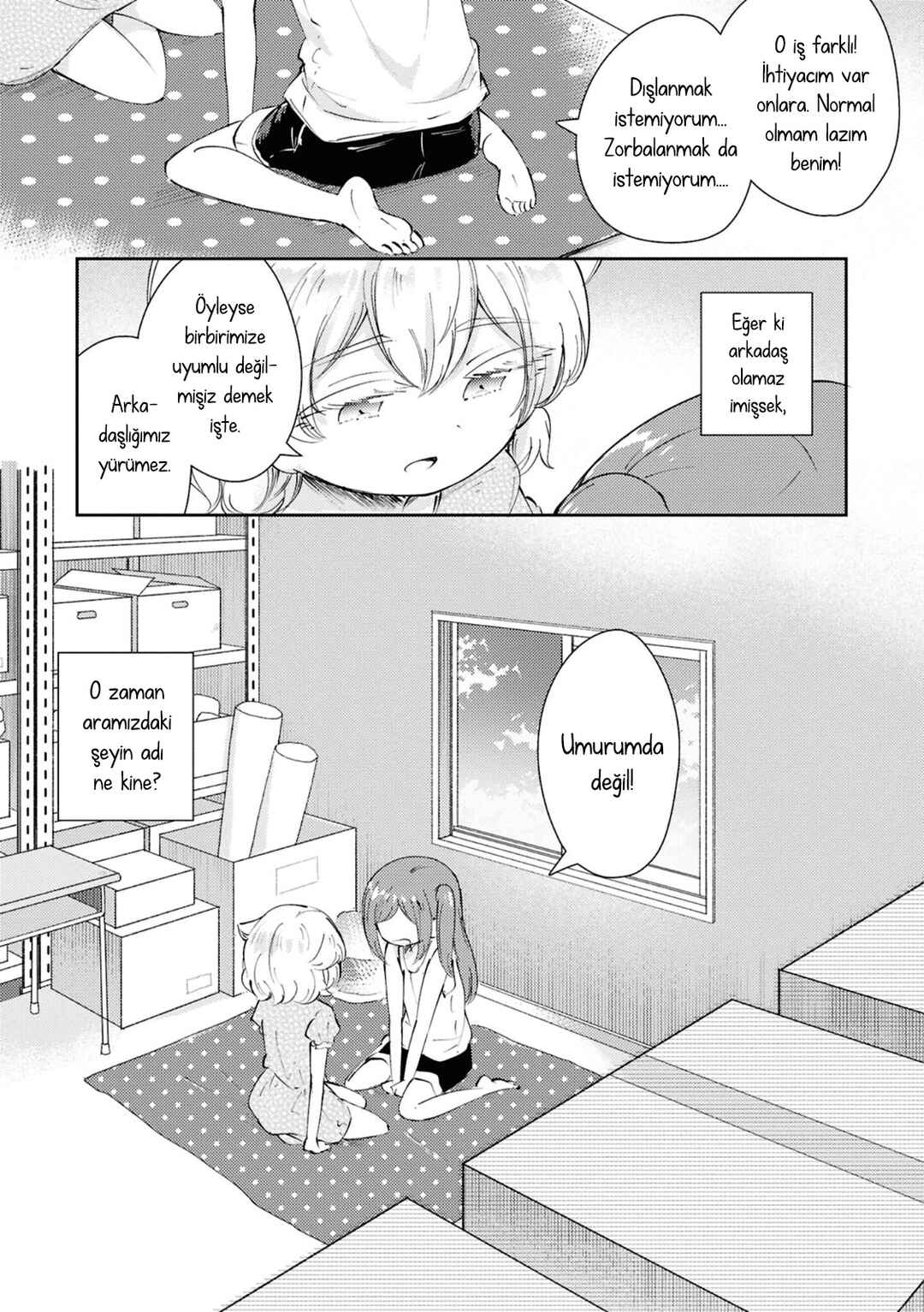 Chapter ? - Page 27
