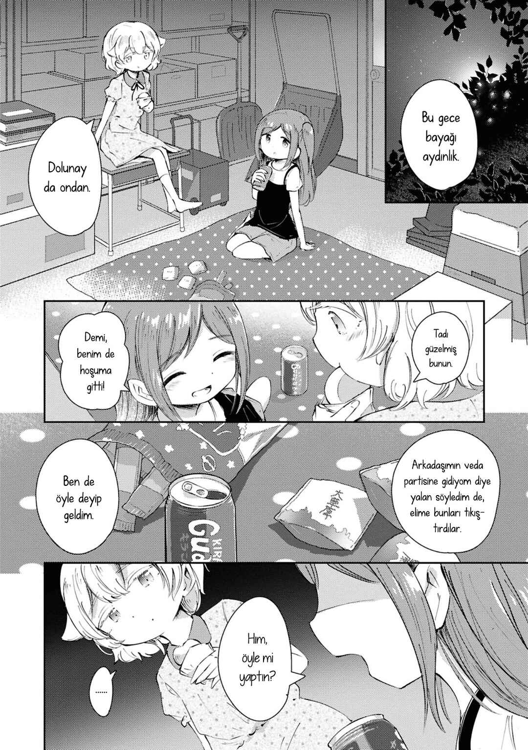 Chapter ? - Page 32