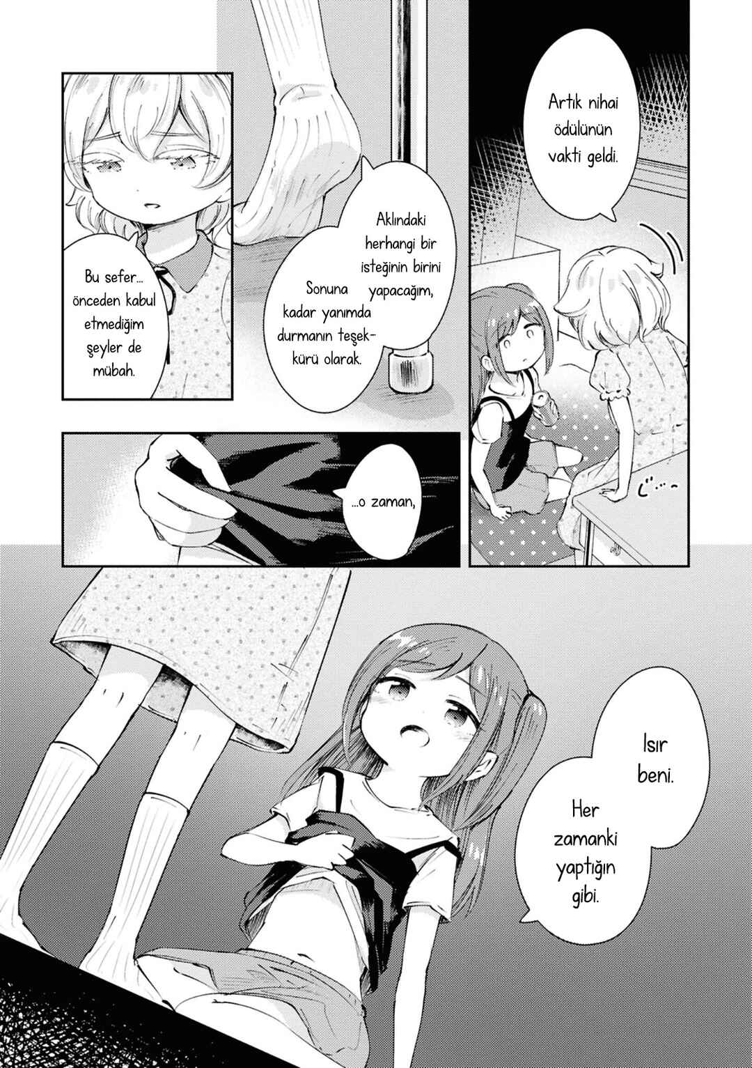 Chapter ? - Page 33