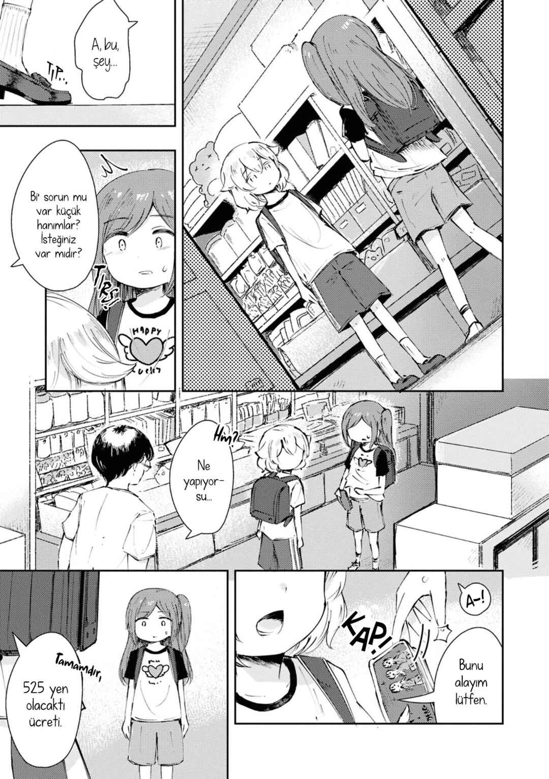 Chapter ? - Page 7