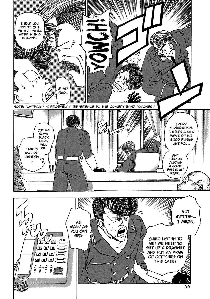 Chapter 122 - Page 10