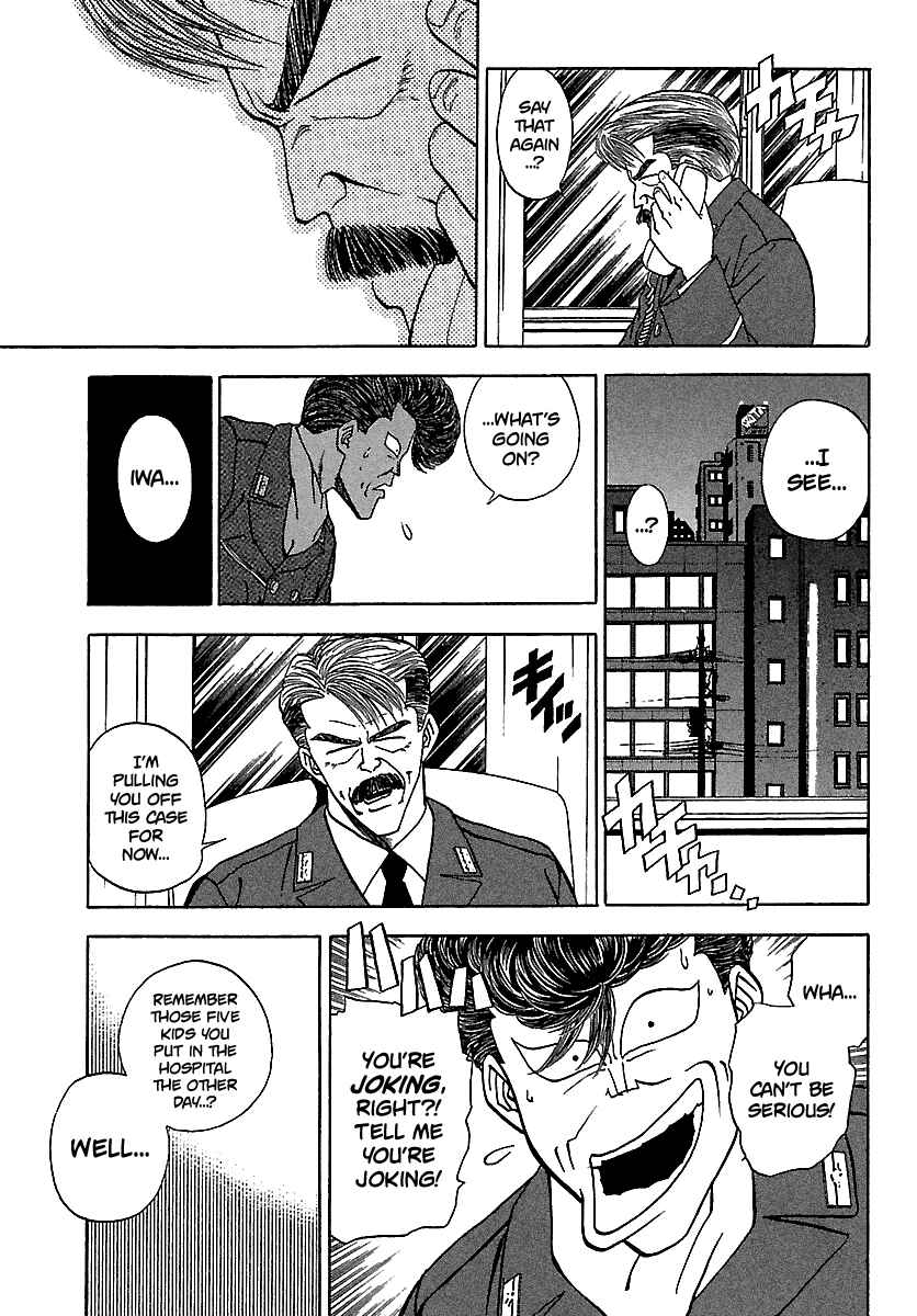 Chapter 122 - Page 11