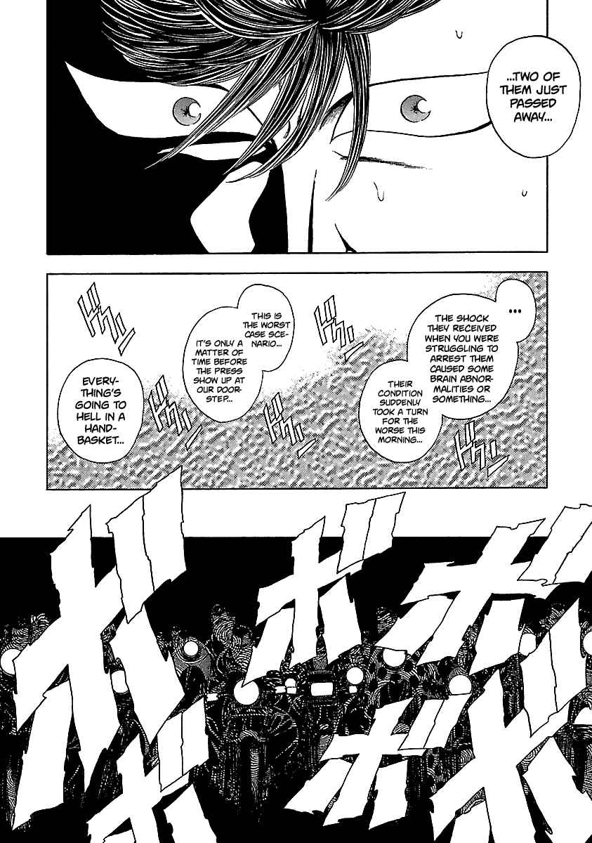 Chapter 122 - Page 12