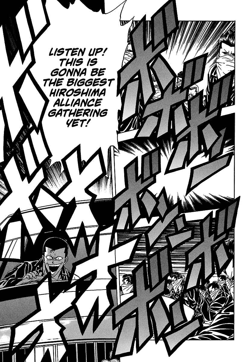 Chapter 122 - Page 13