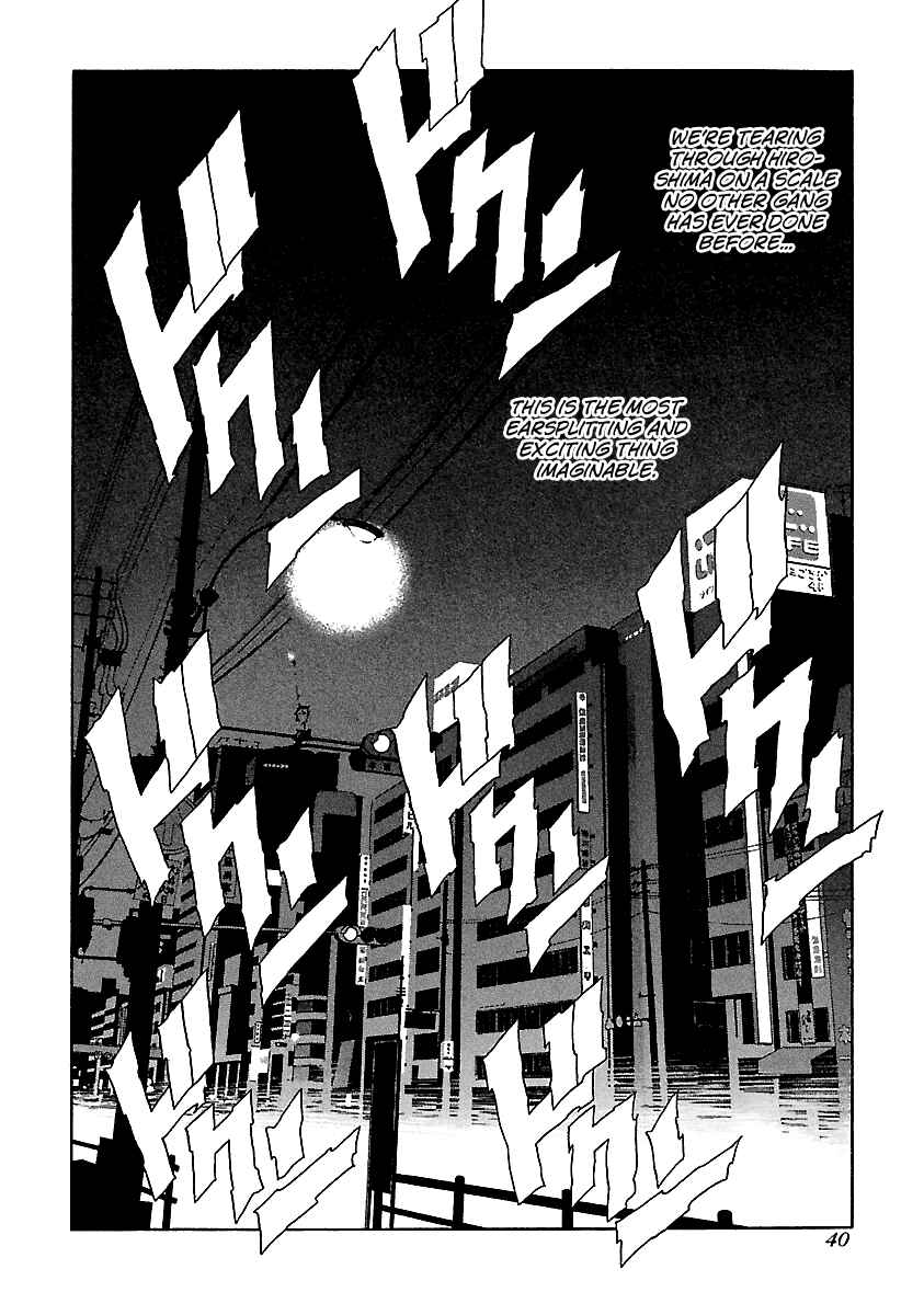 Chapter 122 - Page 14