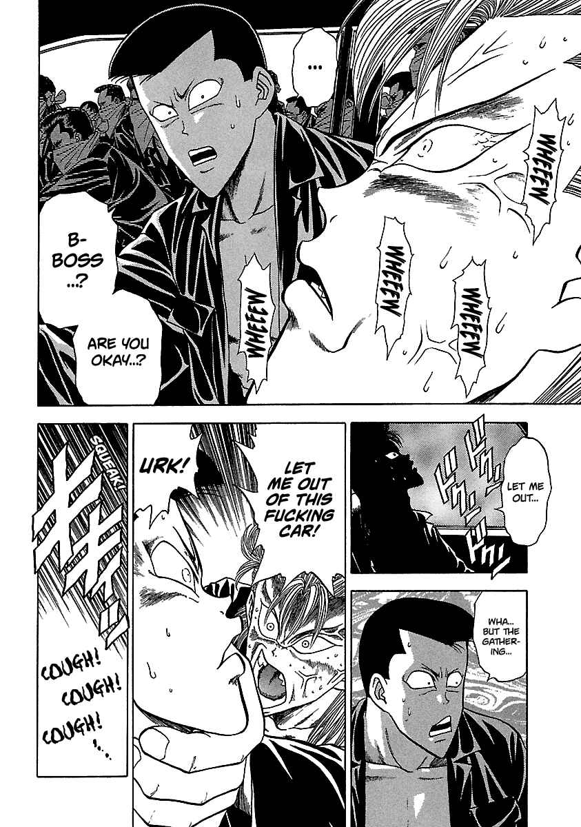 Chapter 122 - Page 16