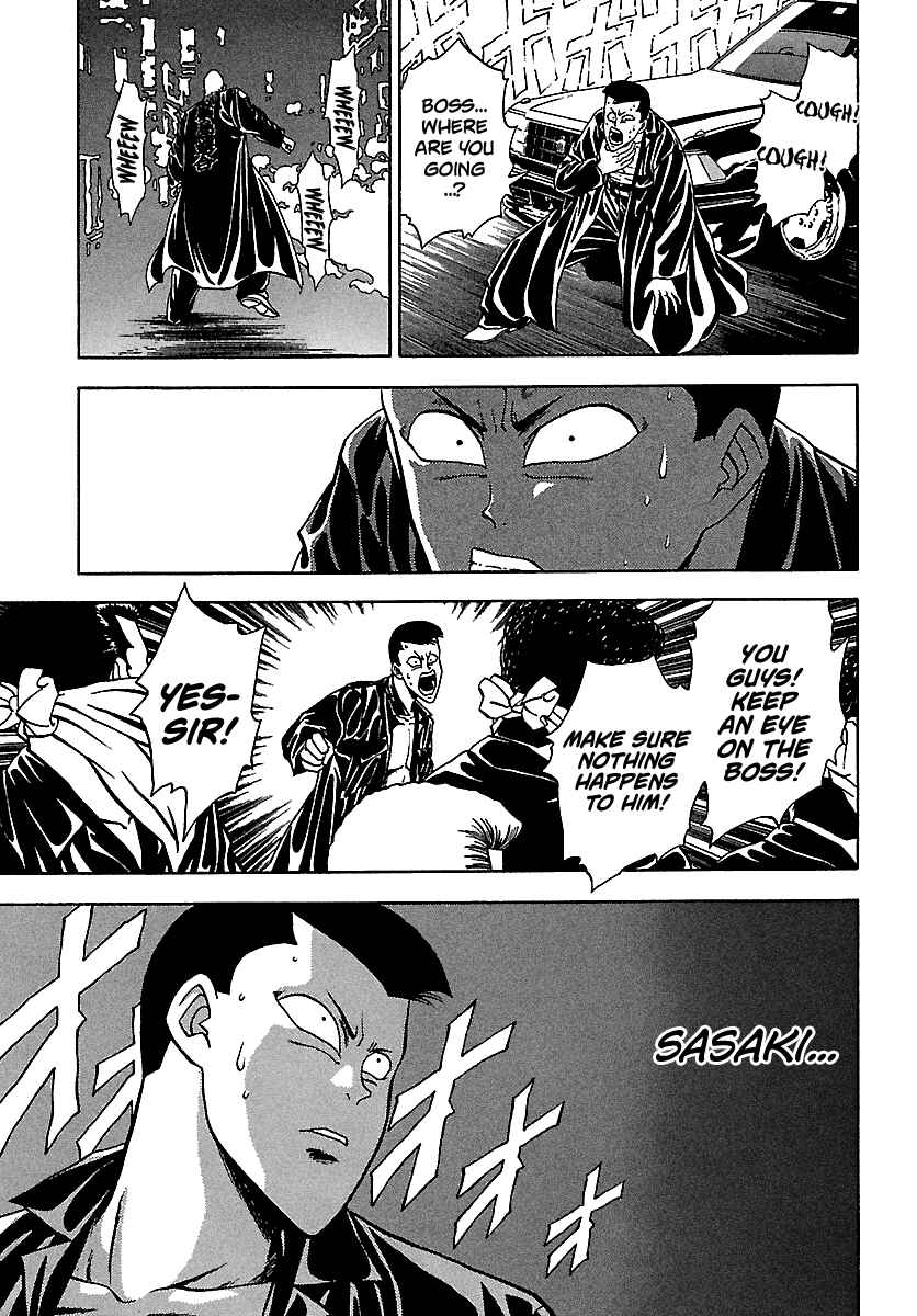 Chapter 122 - Page 17