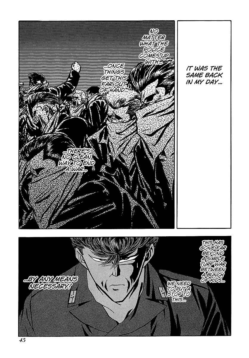Chapter 122 - Page 19