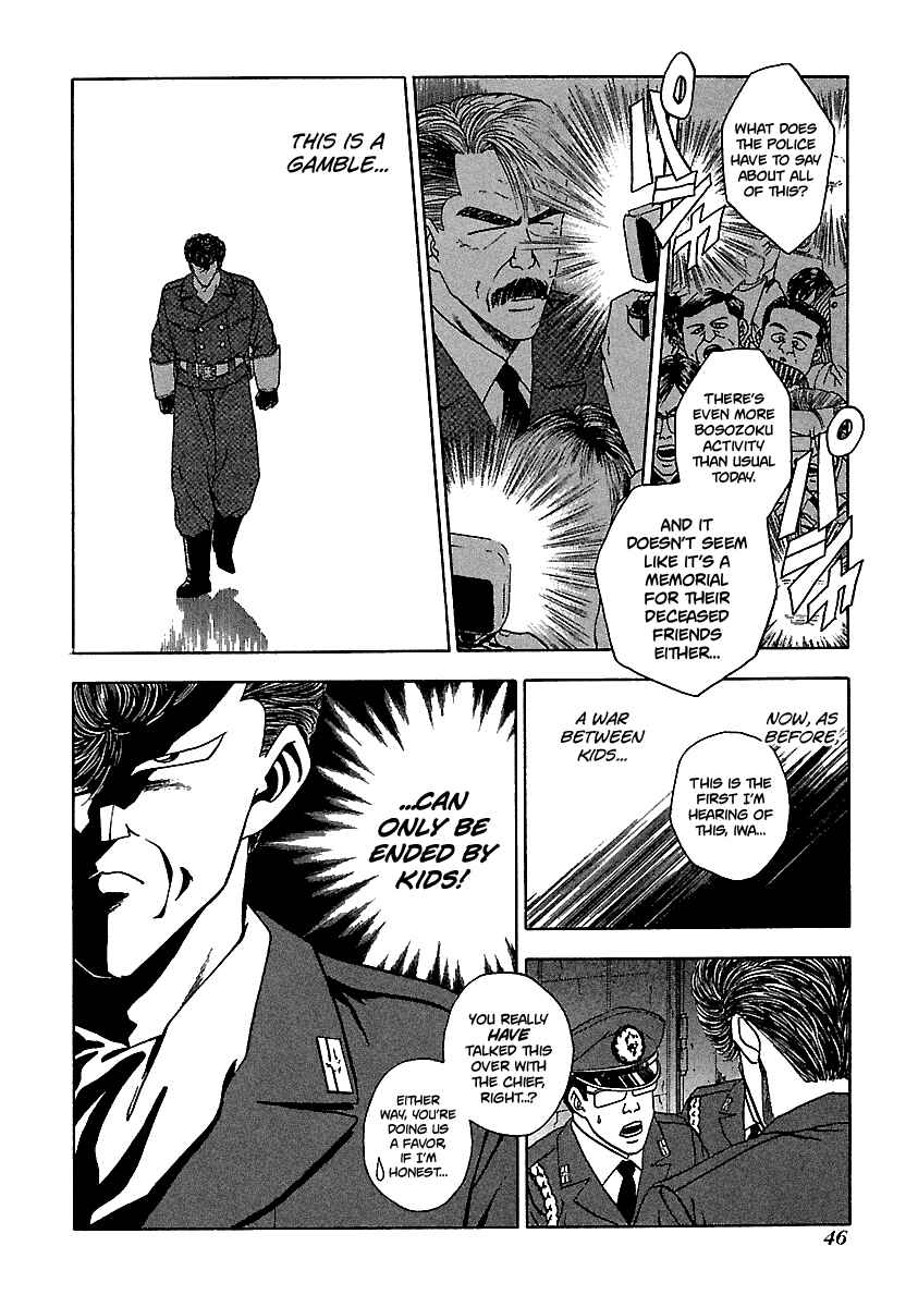 Chapter 122 - Page 20