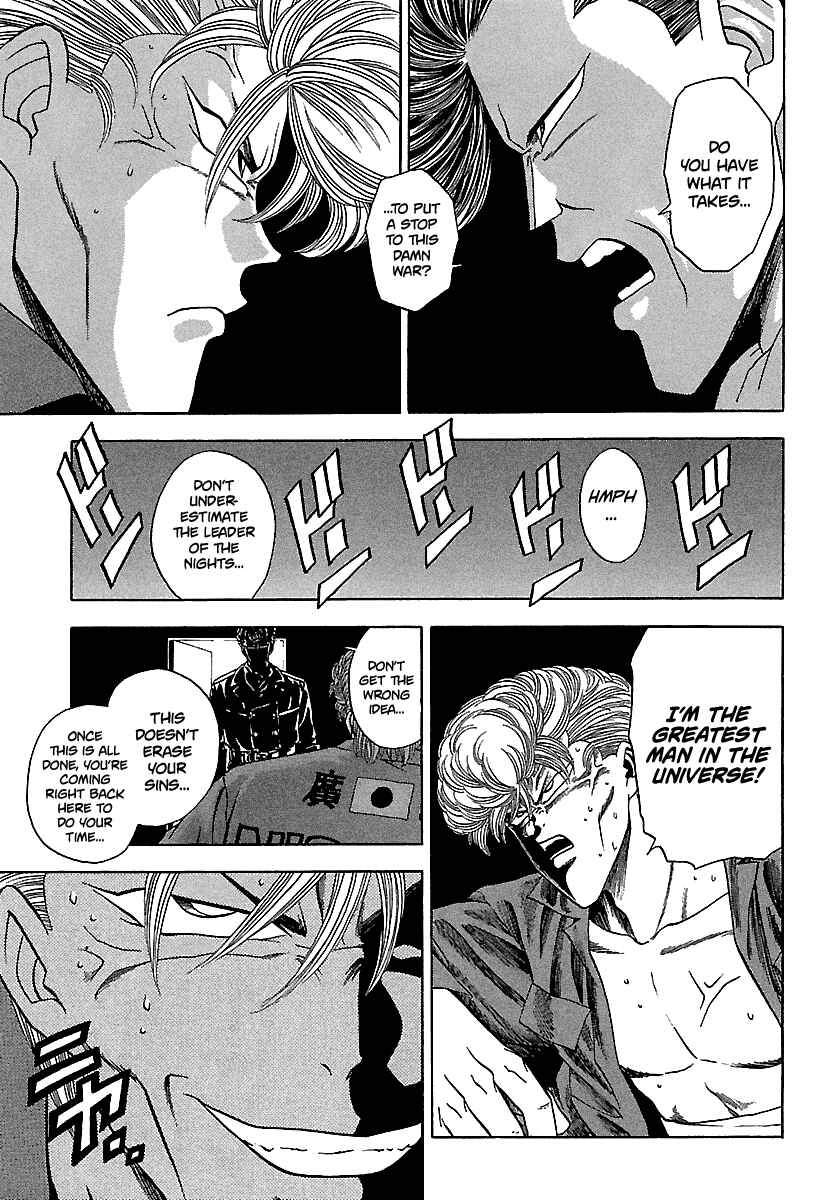 Chapter 122 - Page 23