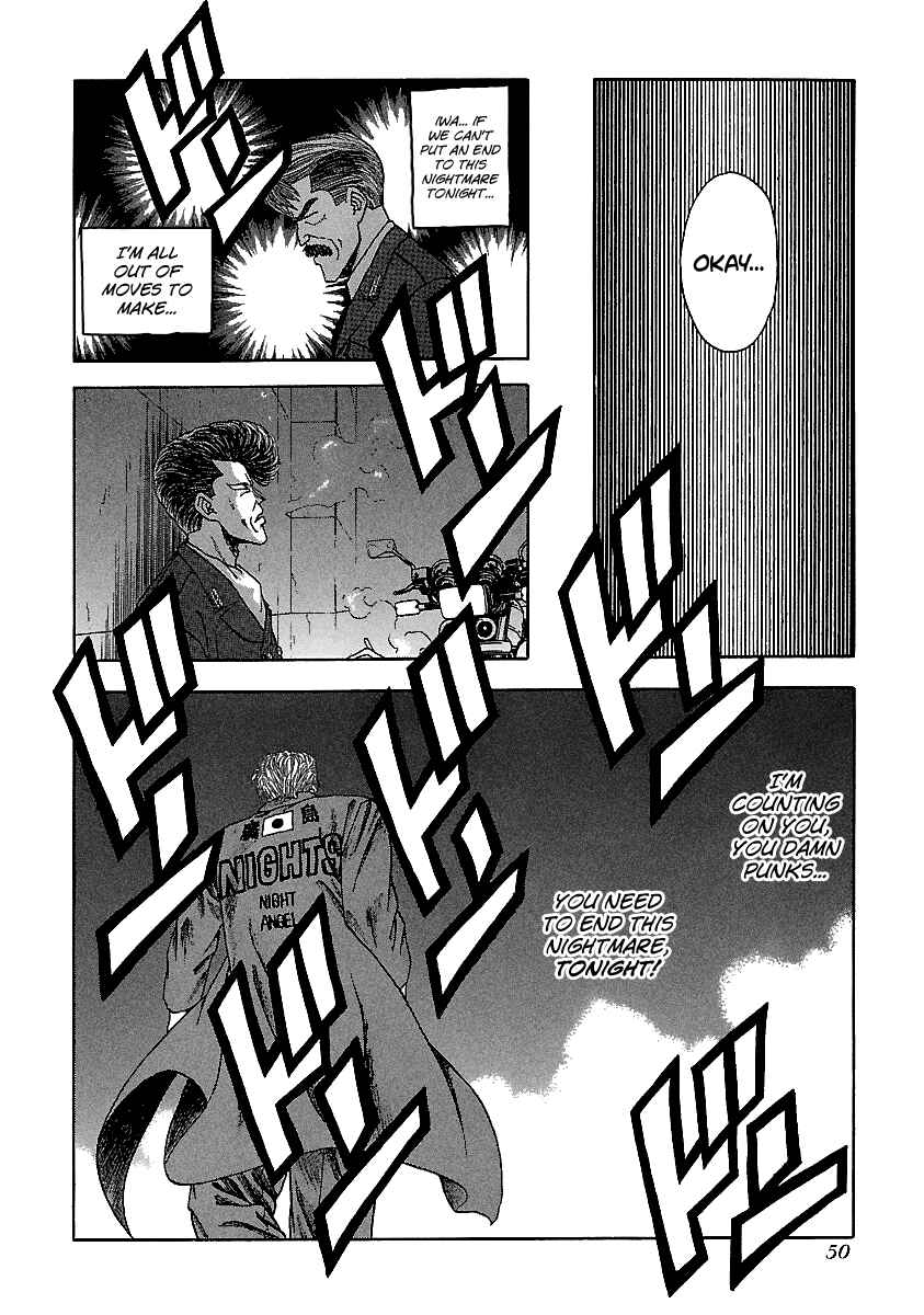 Chapter 122 - Page 24