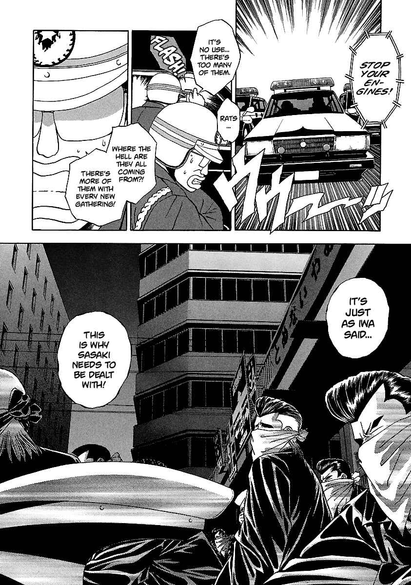 Chapter 122 - Page 3