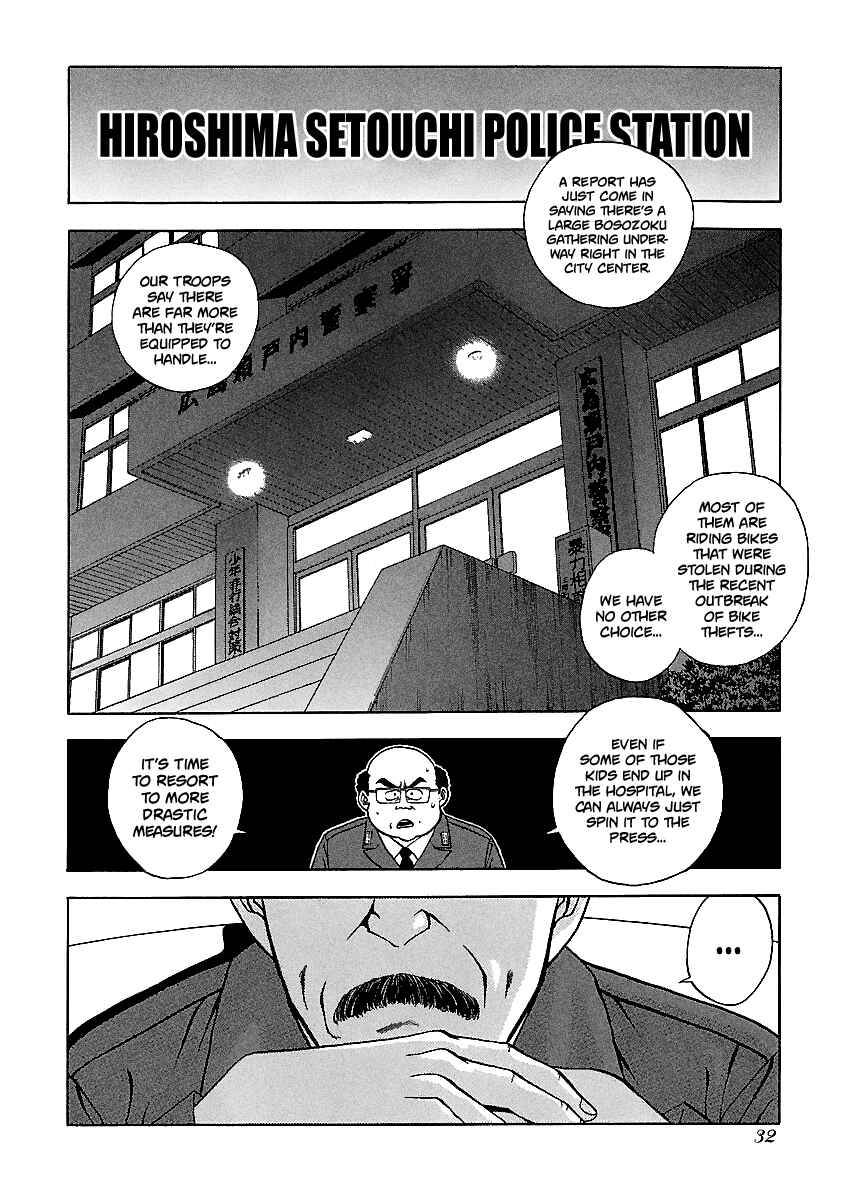 Chapter 122 - Page 6