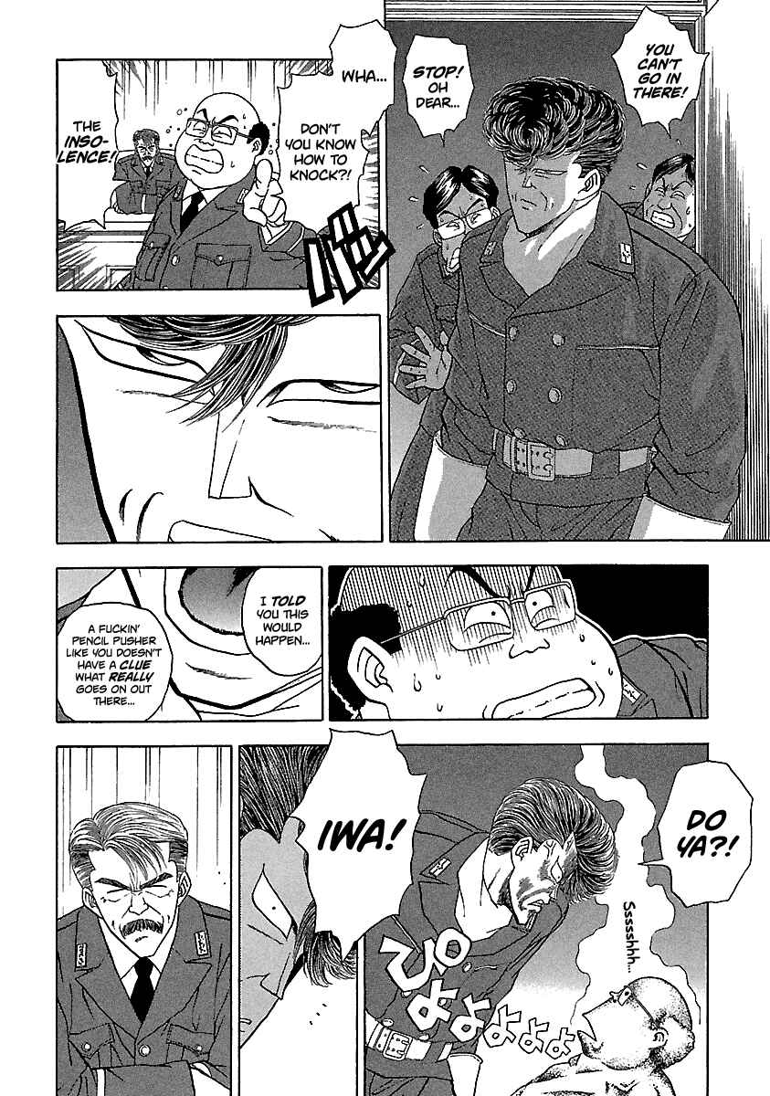Chapter 122 - Page 8
