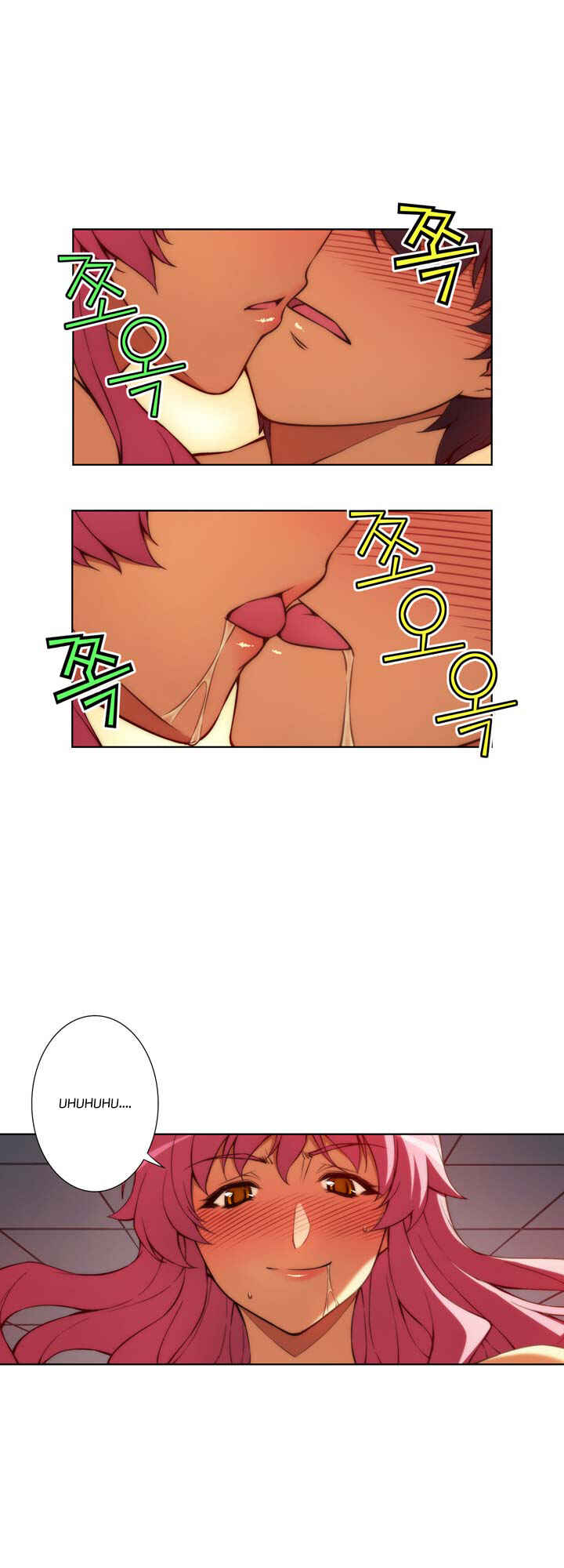 Chapter 51.2 - Page 11