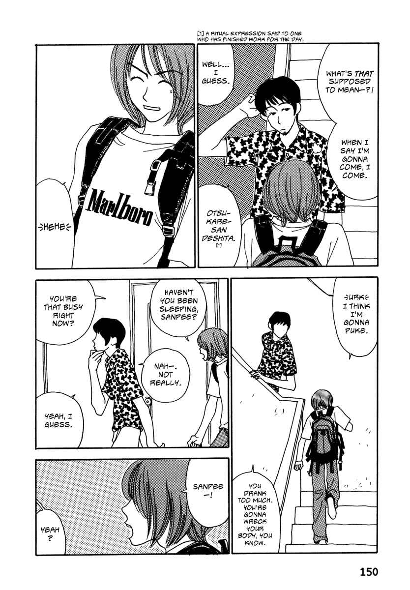 Chapter 8 - Page 4