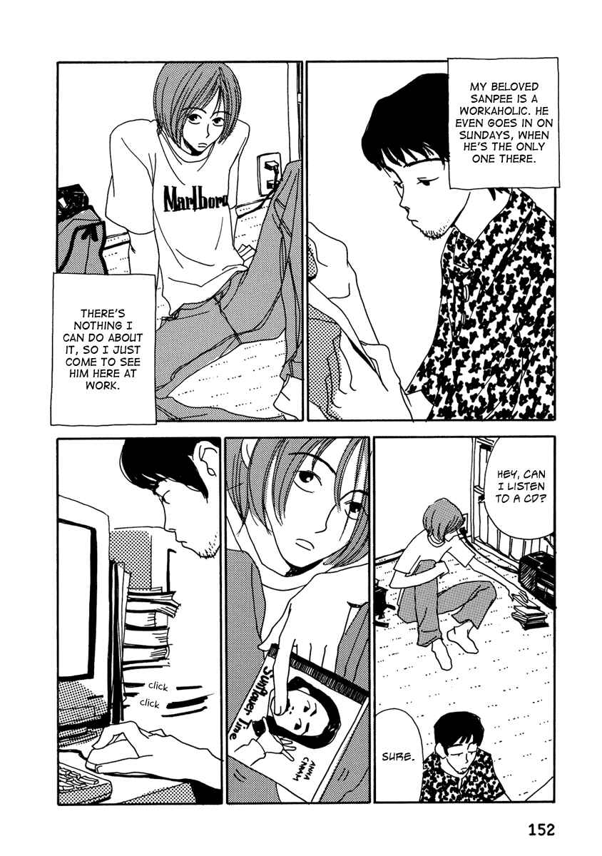 Chapter 8 - Page 6