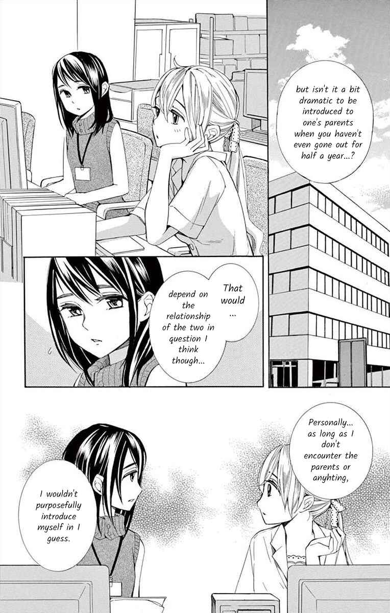 Chapter 13 - Page 12
