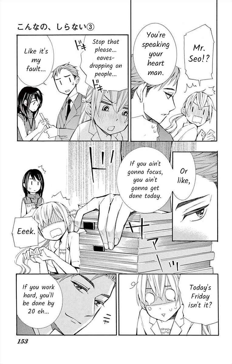 Chapter 13 - Page 15