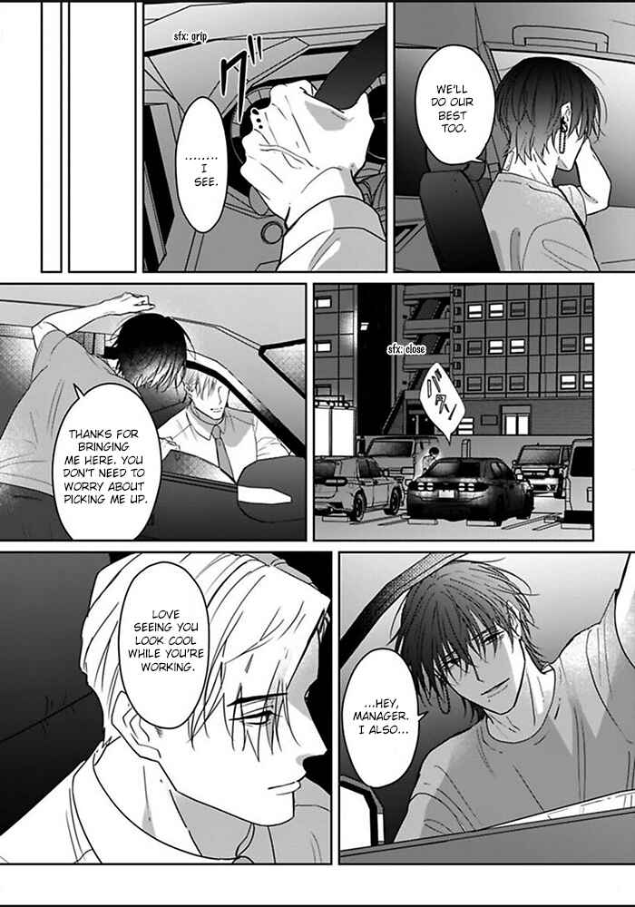 Chapter 6 - Page 16