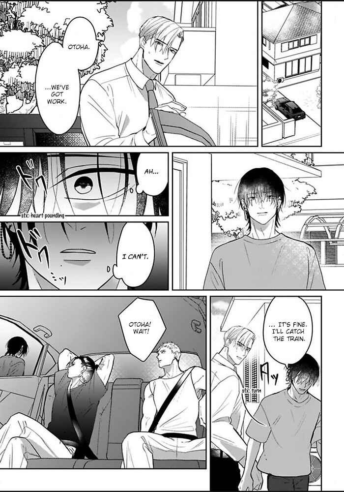 Chapter 6 - Page 4