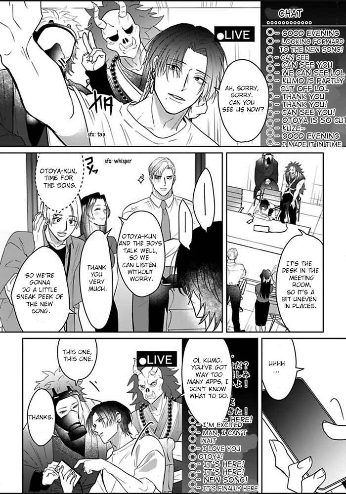 Chapter 6 - Page 47