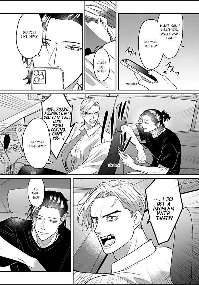 Chapter 6 - Page 6