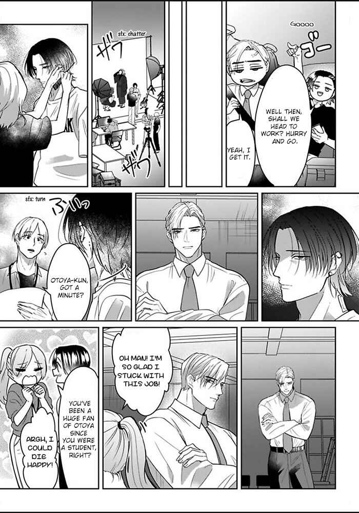 Chapter 6 - Page 7
