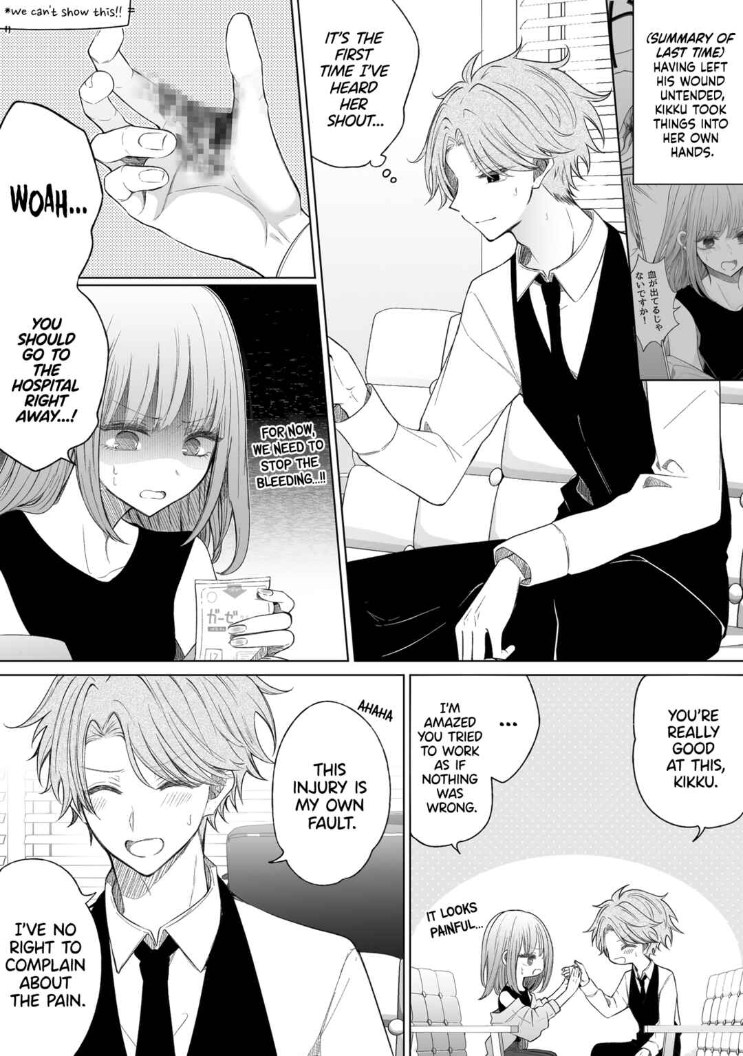 Chapter 147 - Page 1