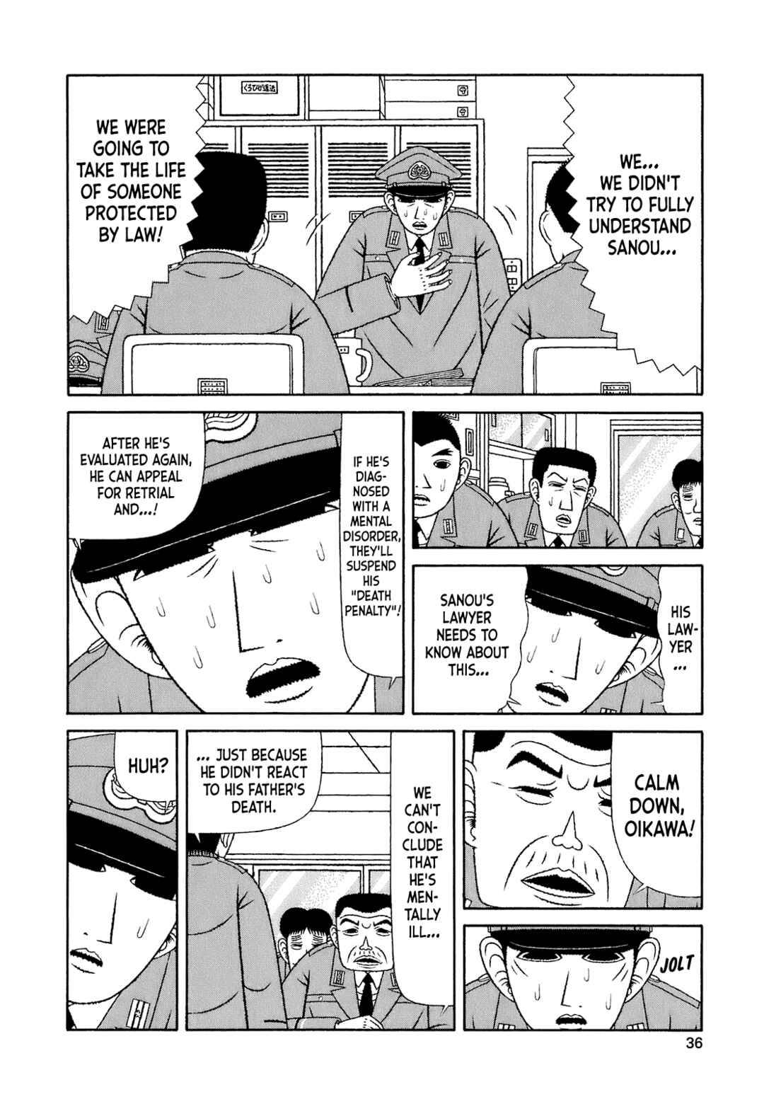 Chapter 2 - Page 4