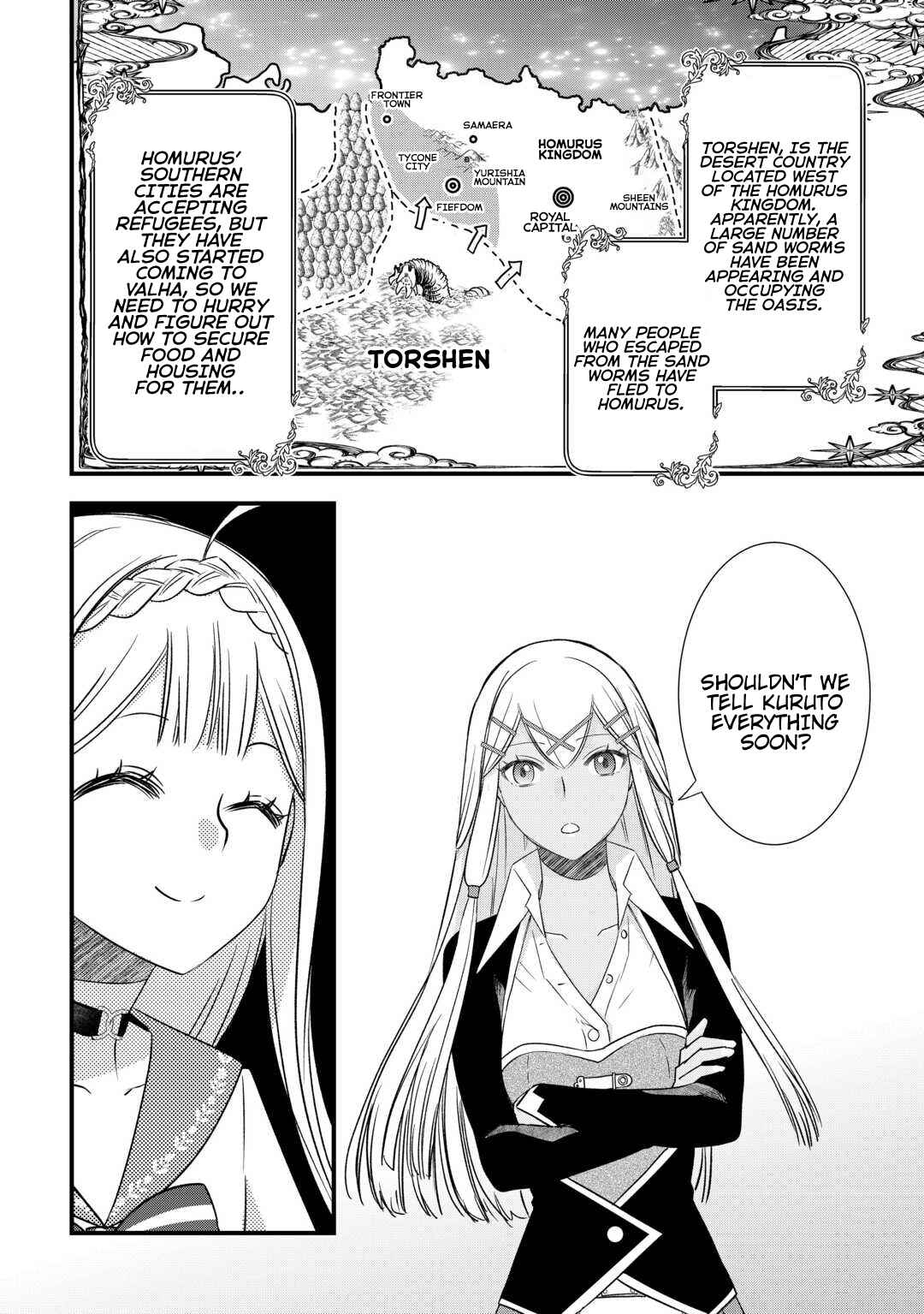 Chapter 55 - Page 20