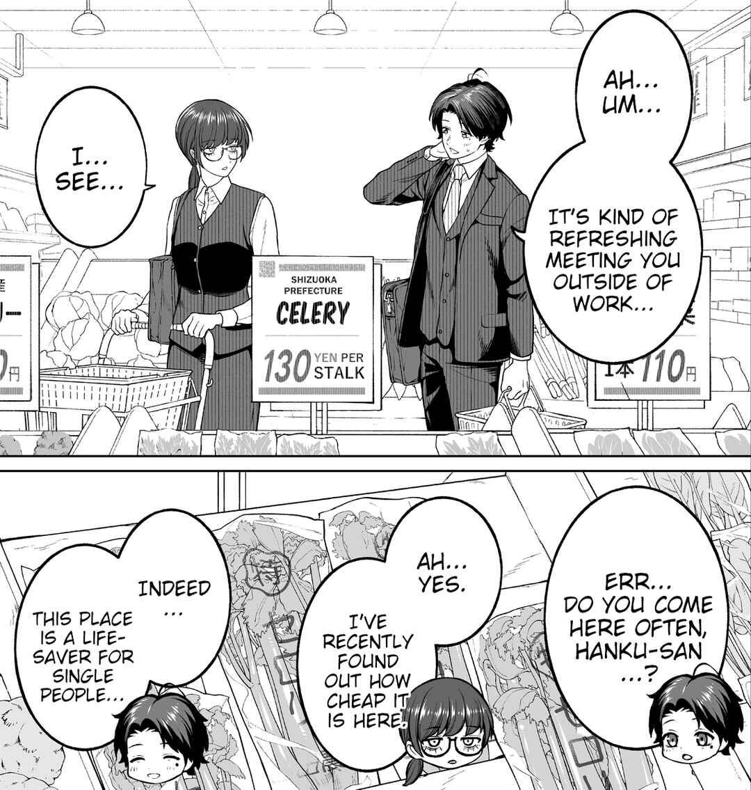 Chapter 74 - Page 2