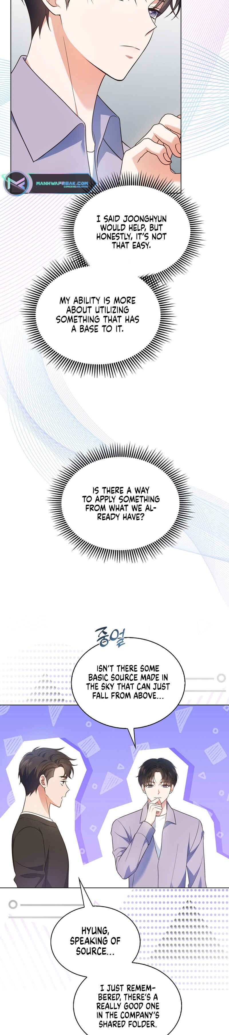 Chapter 15 - Page 23