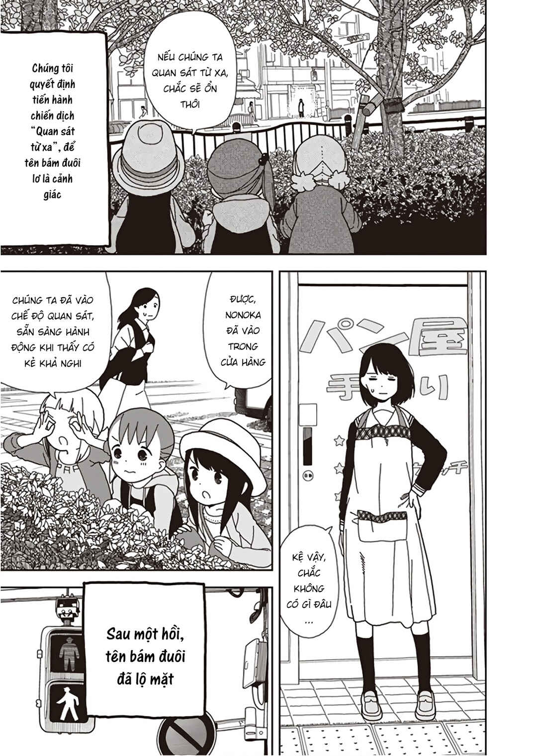 Chapter 52 - Page 13