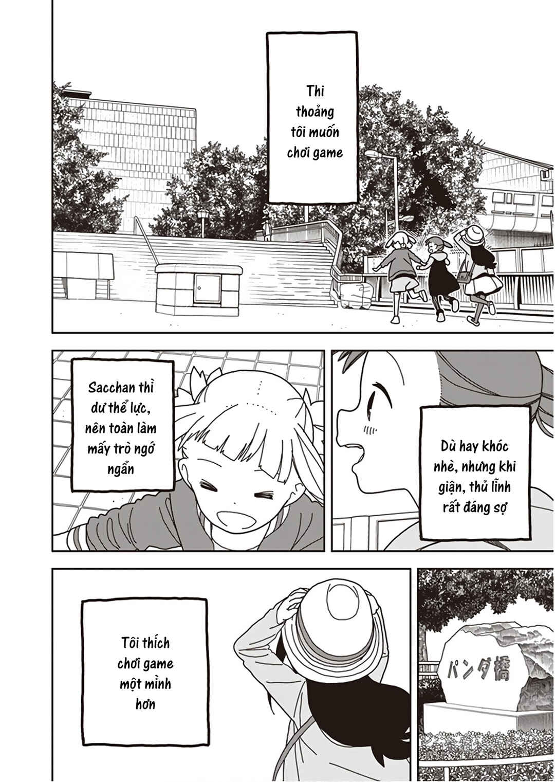 Chapter 52 - Page 20