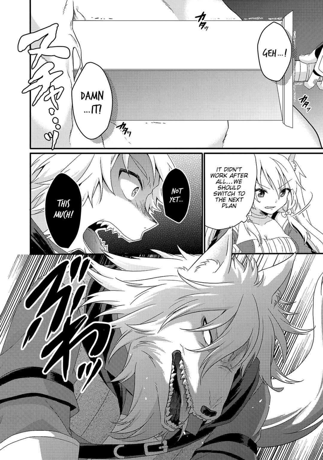 Chapter 45 - Page 16