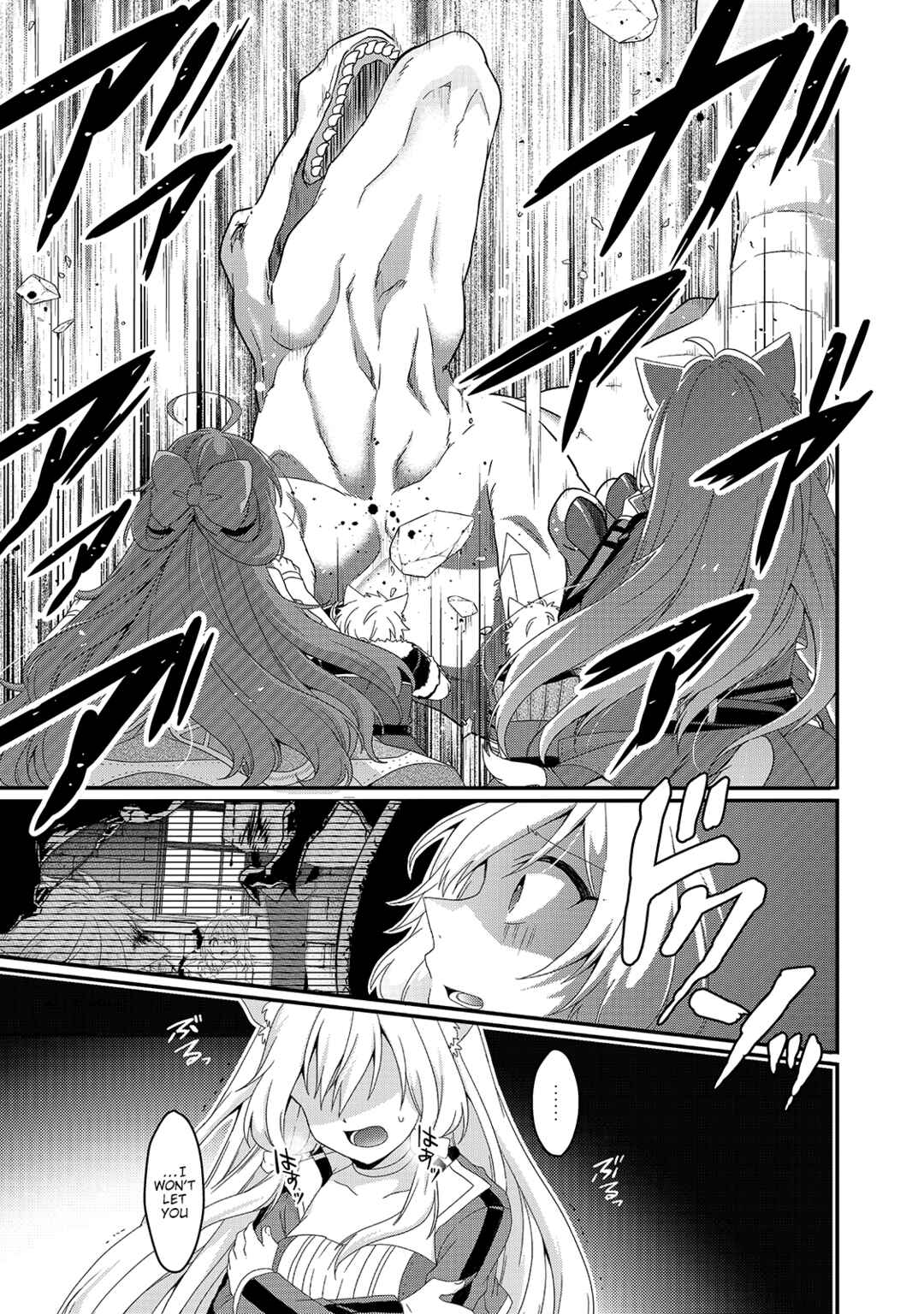 Chapter 45 - Page 5